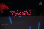 Kotha Janta Audio Launch 01 - 17 of 149