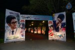 Kotha Janta Audio Launch 01 - 50 of 149