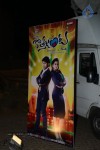 Kotha Janta Audio Launch 01 - 93 of 149