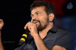 Kotha Janta Audio Launch 02 - 46 of 260