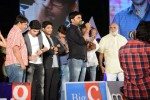 Kotha Janta Audio Launch 02 - 100 of 260