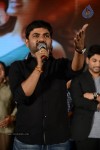 Kotha Janta Audio Launch 02 - 153 of 260