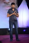 Kotha Janta Audio Launch 02 - 219 of 260
