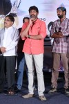 Kotha Janta Trailer Launch - 7 of 83