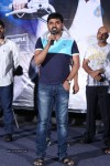 Kotha Janta Trailer Launch - 69 of 83