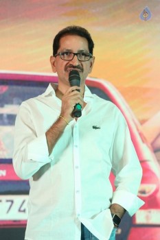 Kotha Kothaga Unnadi Audio Launch - 4 of 62