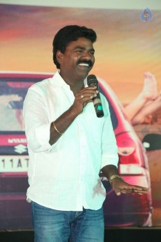 Kotha Kothaga Unnadi Audio Launch - 7 of 62