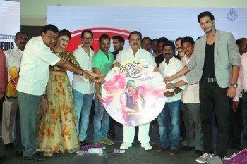 Kotha Kothaga Unnadi Audio Launch - 8 of 62