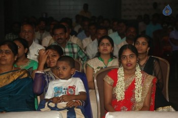 Kotha Kothaga Unnadi Audio Launch - 11 of 62