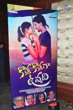 Kotha Kothaga Unnadi Audio Launch - 13 of 62