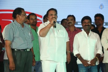 Kotha Kothaga Unnadi Audio Launch - 18 of 62