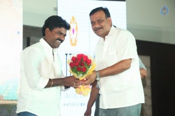 Kotha Kothaga Unnadi Audio Launch - 20 of 62