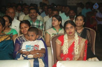Kotha Kothaga Unnadi Audio Launch - 43 of 62