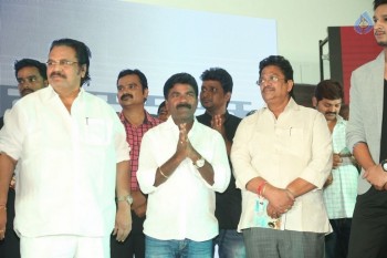 Kotha Kothaga Unnadi Audio Launch - 44 of 62