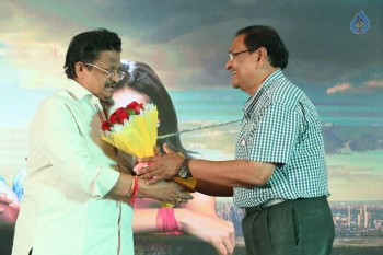 Kotha Kothaga Unnadi Audio Launch - 53 of 62