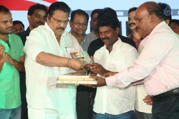 Kotha Kothaga Unnadi Audio Launch - 55 of 62