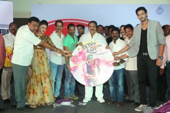 Kotha Kothaga Unnadi Audio Launch - 56 of 62