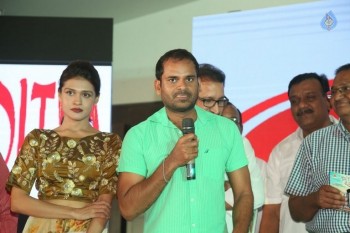 Kotha Kothaga Unnadi Audio Launch - 60 of 62
