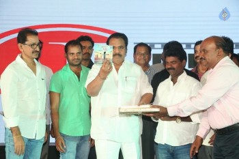 Kotha Kothaga Unnadi Audio Launch - 61 of 62