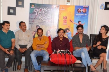 Kotha Kothaga Unnadi Release Press Meet - 11 of 32