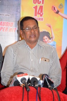 Kotha Kothaga Unnadi Release Press Meet - 14 of 32