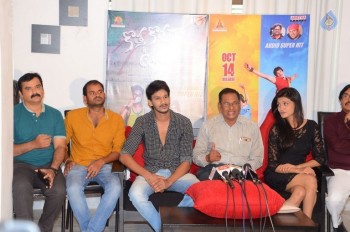 Kotha Kothaga Unnadi Release Press Meet - 17 of 32