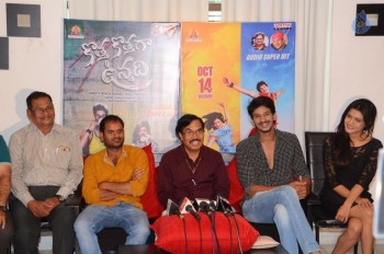 Kotha Kothaga Unnadi Release Press Meet - 18 of 32