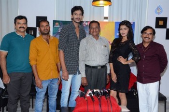 Kotha Kothaga Unnadi Release Press Meet - 21 of 32