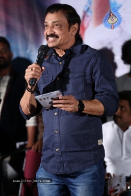 Kotha Kurradu Movie Audio Launch Gallery - 10 of 15
