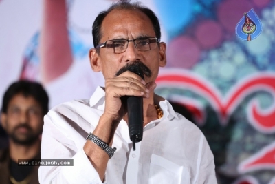 Kotha Kurradu Movie Audio Launch Gallery - 11 of 15