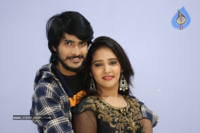 Kotha Kurradu Movie Audio Launch Gallery - 12 of 15