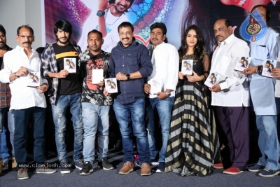 Kotha Kurradu Movie Audio Launch Gallery - 14 of 15