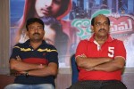 Kotha Prema Movie Audio Launch - 29 of 34