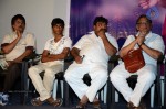 Kothaga Rekkalochena Audio Launch - 1 of 71