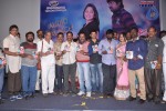 Kothaga Rekkalochena Audio Launch - 7 of 71