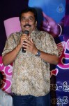 Kothaga Rekkalochena Audio Launch - 12 of 71