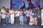 Kothaga Rekkalochena Audio Launch - 18 of 71