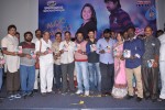 Kothaga Rekkalochena Audio Launch - 22 of 71