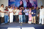 Kothaga Rekkalochena Audio Launch - 29 of 71