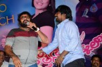 Kothaga Rekkalochena Audio Launch - 33 of 71