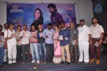 Kothaga Rekkalochena Audio Launch - 45 of 71