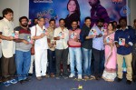 Kothaga Rekkalochena Audio Launch - 48 of 71