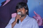 Kothaga Rekkalochena Audio Launch - 49 of 71