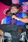 Kothaga Rekkalochena Audio Launch - 63 of 71