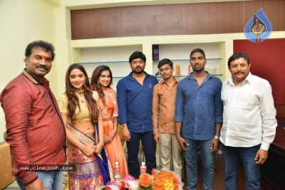 Kothala Rayudu Movie Opening Photos - 2 of 9