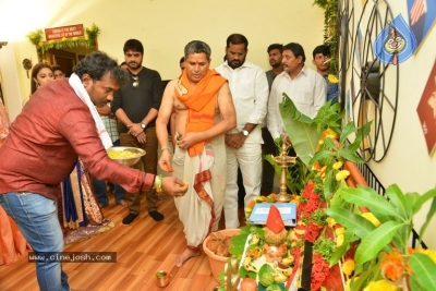 Kothala Rayudu Movie Opening Photos - 8 of 9