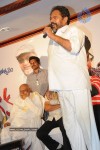 KothiMooka Movie Audio Launch - 81 of 67