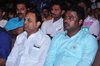 Kotikokkadu Audio Launch 1 - 9 of 42