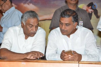 Kotta Kottaga Unnadi Press Meet - 2 of 30