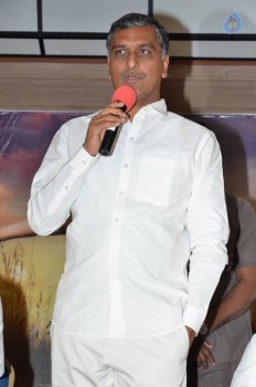 Kotta Kottaga Unnadi Press Meet - 4 of 30